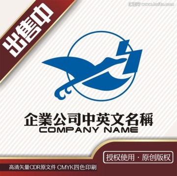 鹏飞电子核电厂logo标志