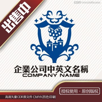 葡萄酒古堡庄园logo标志