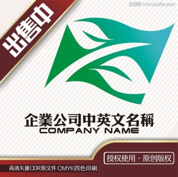 旗科技叶环保化工logo标志
