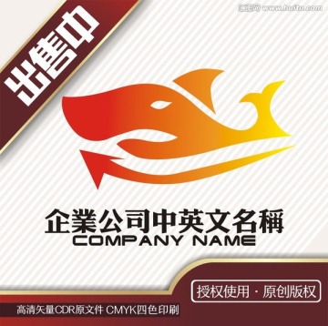 鲨鱼投资箭logo标志