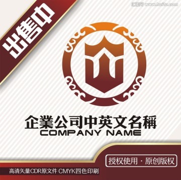 山皇冠餐饮logo标志