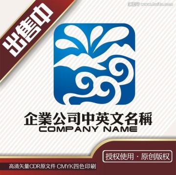 食品海洋海产logo标志