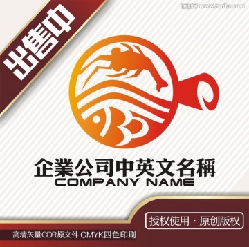 虾鱼煲餐饮火锅logo标志
