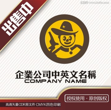 熊警察卡通玩具logo标志
