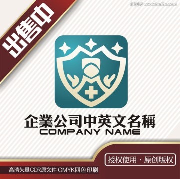 医生徽章十字护士logo标志