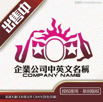 音乐酒吧阳光星logo标志