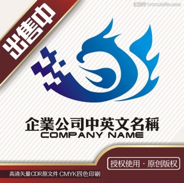 鹰凤科技网咖电子logo标志