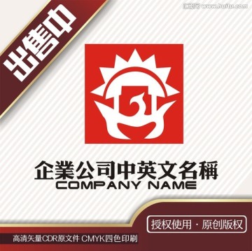 鹰桥人力资源logo标志