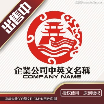 鱼餐饮古城宴河logo标志