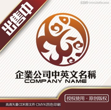 鱼云凤餐饮logo标志