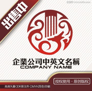 云龙面logo标志