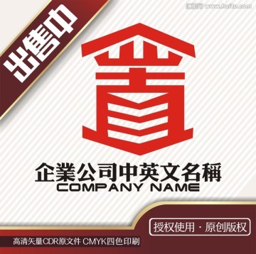 置业地产楼logo标志