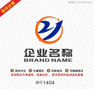 科技公司logo