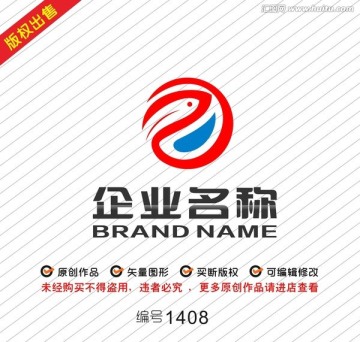 鱼水产logo