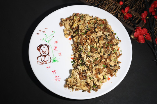 外婆菜炒鸡蛋