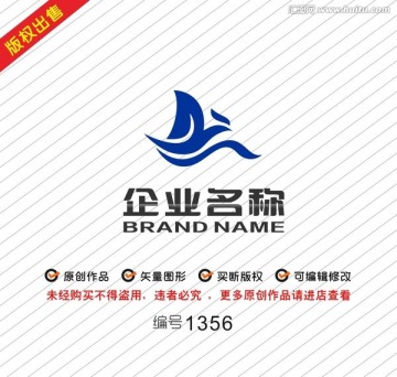 飞鸟海鸟logo