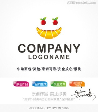 笑脸面包logo 标志设计