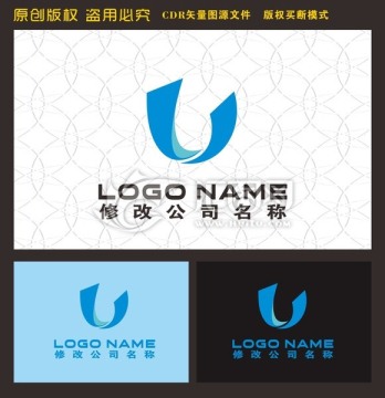 字母LJ字母Ulogo