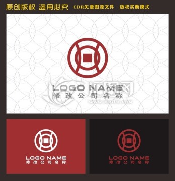 鼎型铜钱金融logo