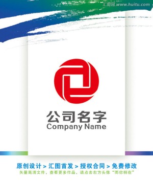 金融行业简洁大气LOGO