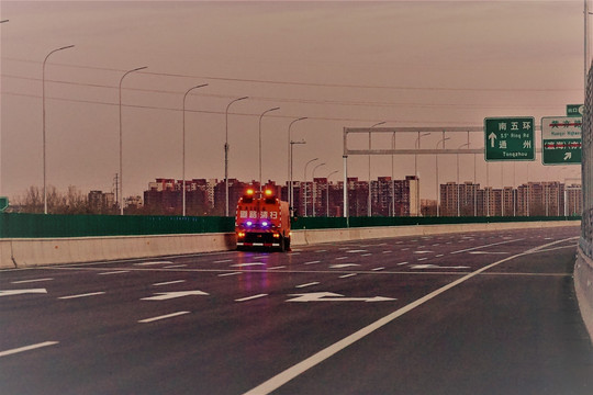 北京赢海家园