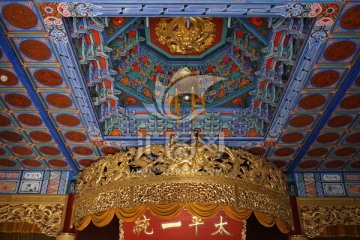 总统府