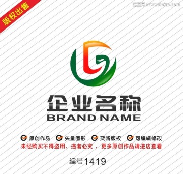 字母LS凤凰logo