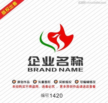 火凤凰logo