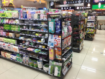 便利店