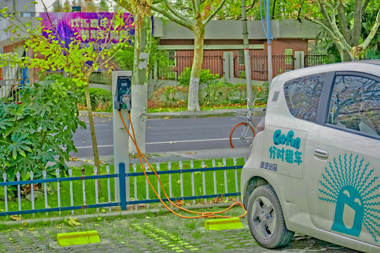 充电车 电动汽车 新能源车