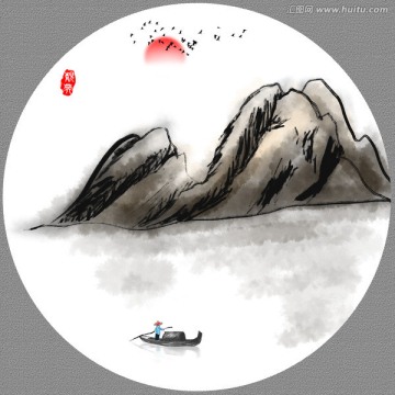 水墨山水画