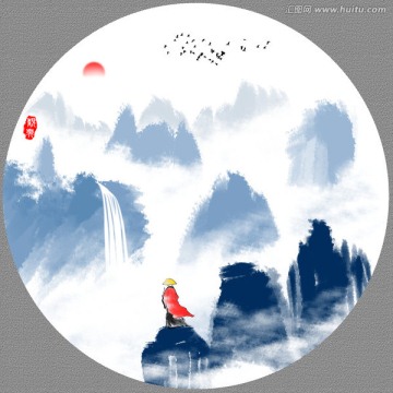 水墨山水画