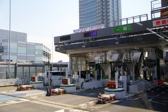日本高速公路收费站