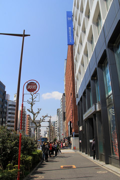 东京商务区