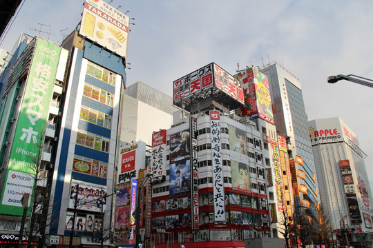 日本东京动漫一条街