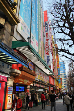 东京商业区