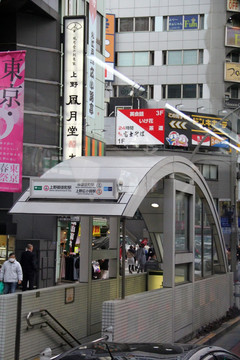 日本东京街景 地铁入口