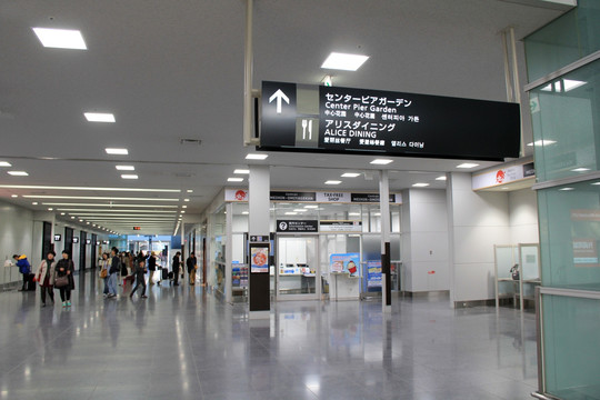 日本机场