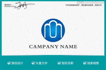 时尚个性logo