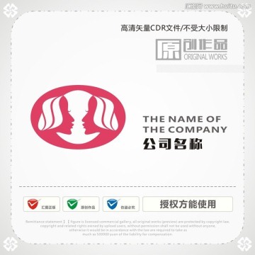 女性logo 奖杯商标