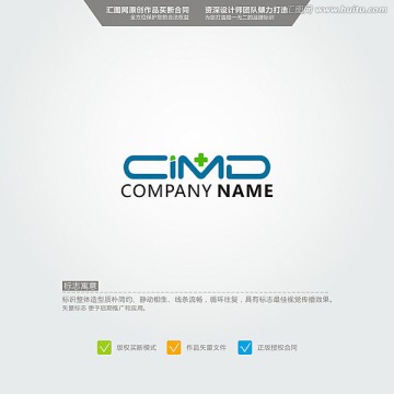 CIMD 英文设计