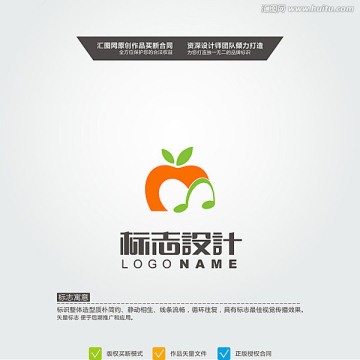 标志 LOGO 原创标志 品牌