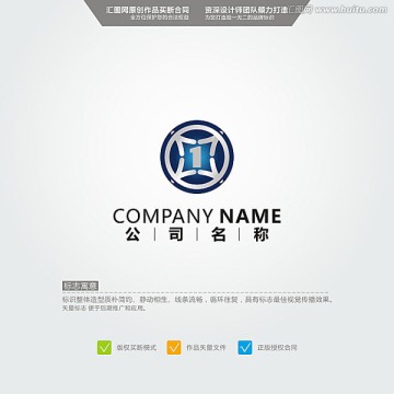 数字1 LOGO 原创标志 品