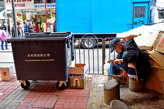 香港街景