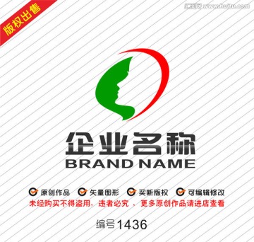 女性美容logo