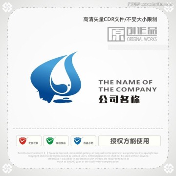 女性商标 水滴logo