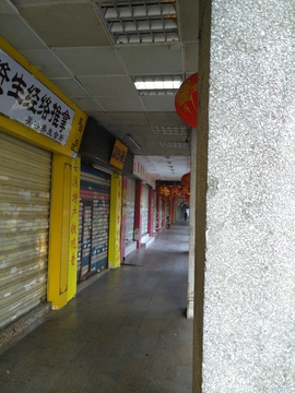 中山路人行道