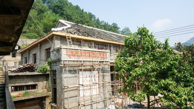 建设中的博物馆