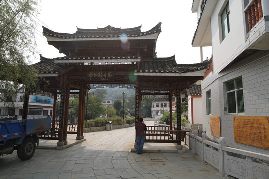 寨门素材