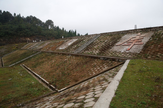赵坪水库素材